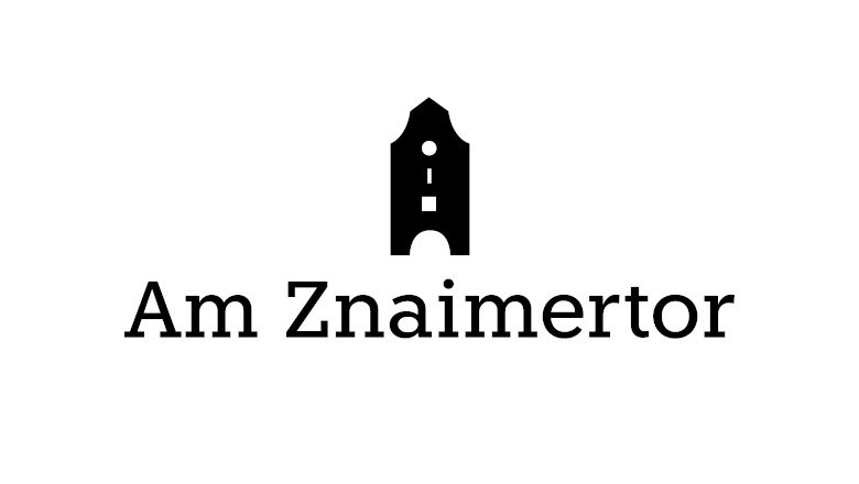 Logo, © Am Znaimertor
